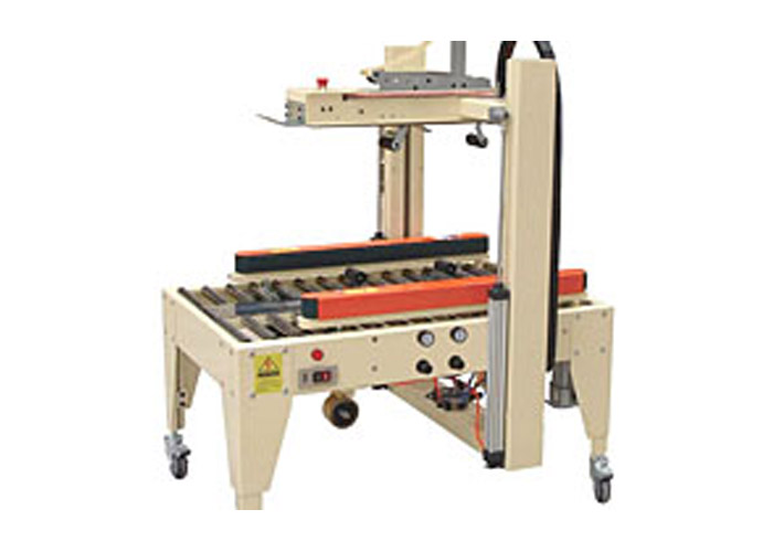 RQF全自動封箱機